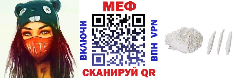 Где продают наркотики Соликамск Амфетамин  COCAIN  Мефедрон  МЕТАМФЕТАМИН  Бошки Шишки 