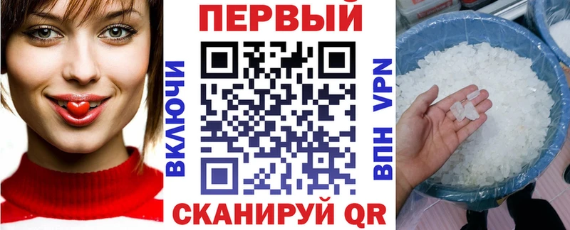 купить наркотики сайты  Соликамск  Amphetamine VHQ 