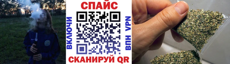 БУТИРАТ GHB Соликамск