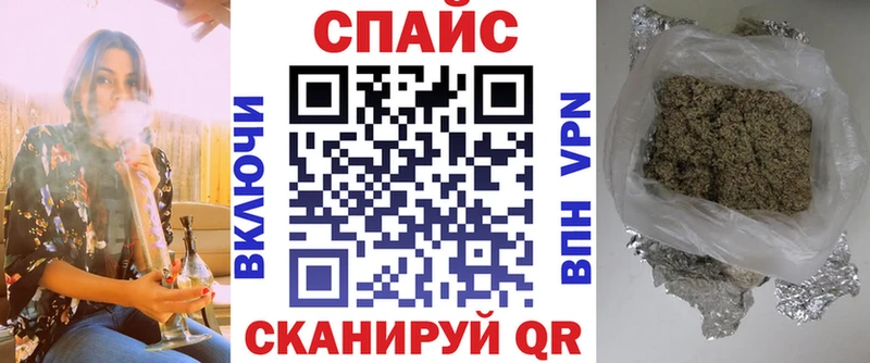 где продают наркотики  Соликамск  БУТИРАТ 1.4BDO 