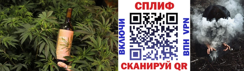 магазин  наркотиков  MEGA   Canna-Cookies конопля  Соликамск 
