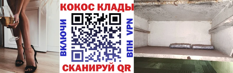 Cocaine Перу  даркнет сайт  Соликамск 