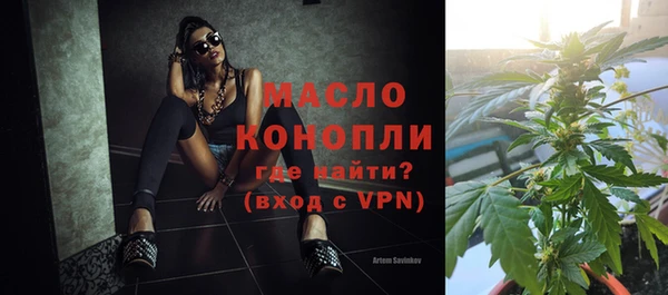 спиды Коряжма