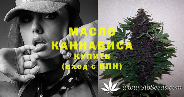 метадон Корсаков
