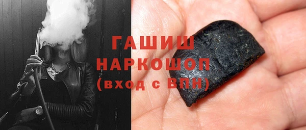 индика Костерёво
