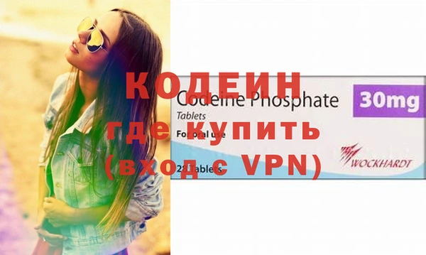 метадон Корсаков
