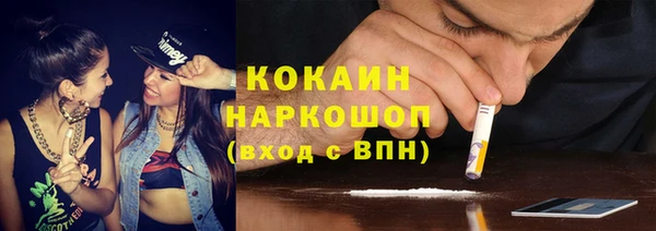 спиды Коряжма