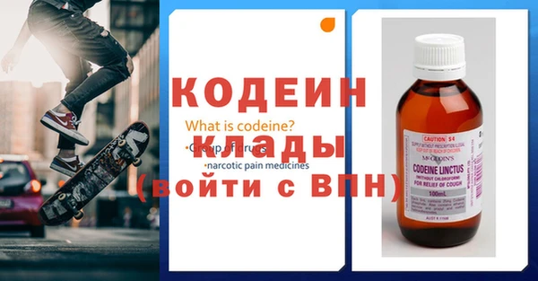 спиды Коряжма