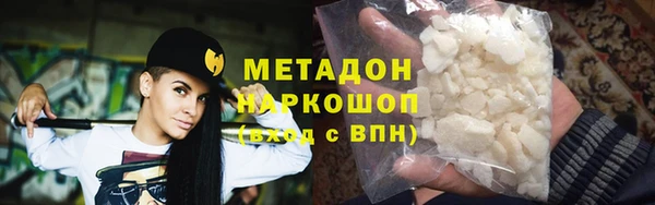 меф VHQ Александровское
