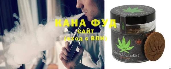 меф VHQ Александровское