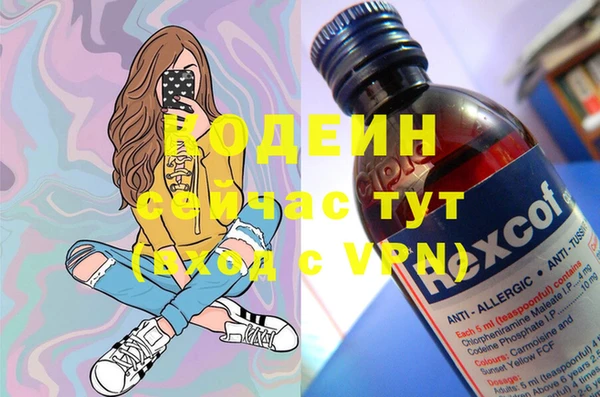 метадон Корсаков