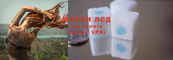 метадон Корсаков