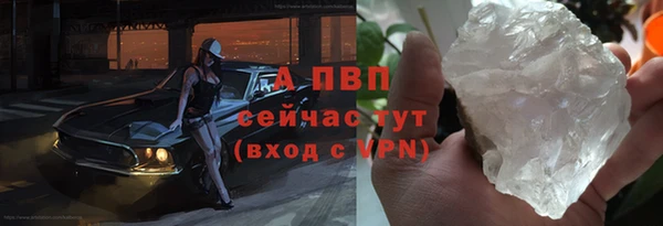 метадон Кущёвская