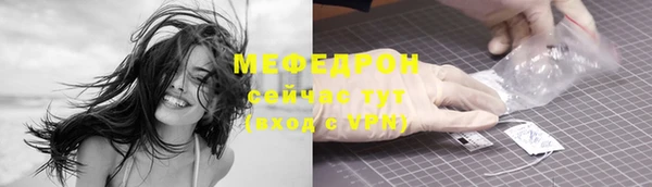 метадон Корсаков