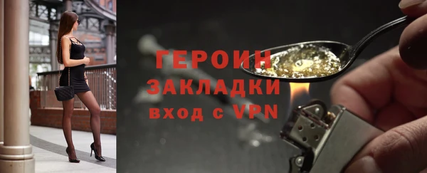 метадон Корсаков