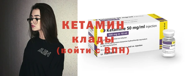 спиды Коряжма