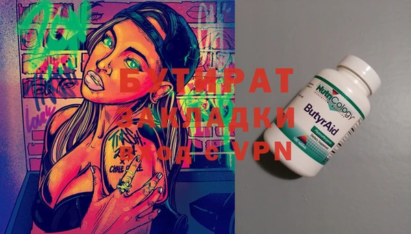 метадон Корсаков