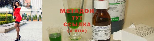 спиды Коряжма