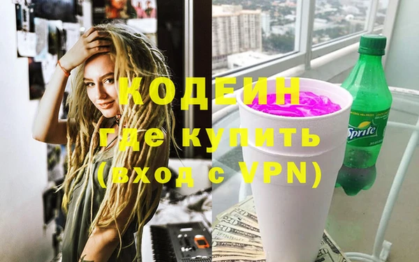 метадон Корсаков