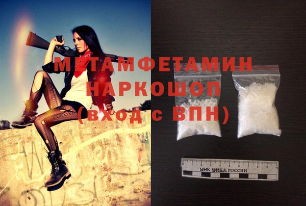 спиды Коряжма