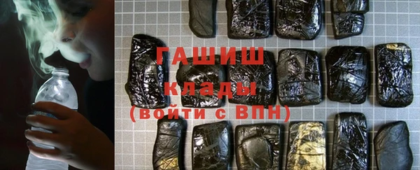 спиды Коряжма