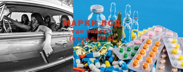 метадон Корсаков