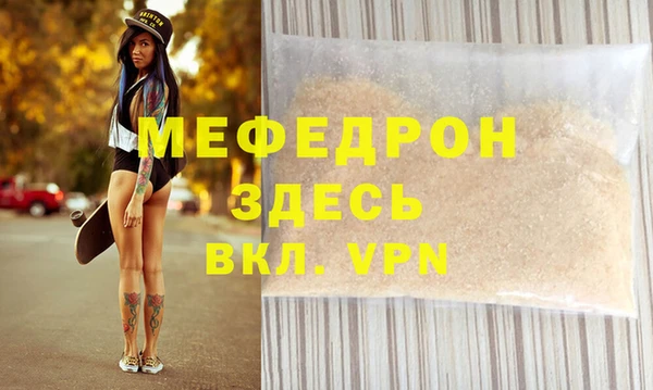 спиды Коряжма