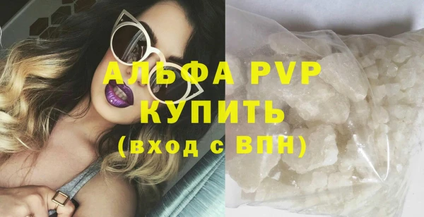 метадон Корсаков