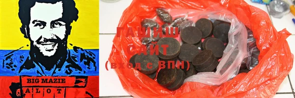 метадон Корсаков
