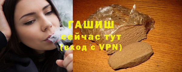 метадон Корсаков
