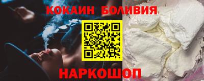 Альфа ПВП Краснознаменск