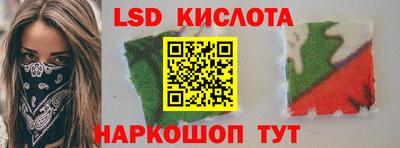 мефедрон VHQ Краснокаменск
