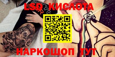 Альфа ПВП Краснознаменск
