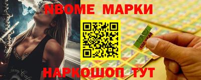 Альфа ПВП Краснознаменск