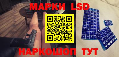 кокаин Краснодар