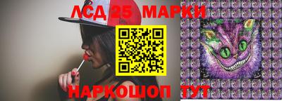 мефедрон VHQ Краснокаменск