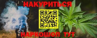 мефедрон VHQ Краснокаменск