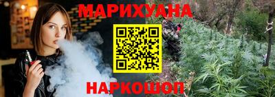 Альфа ПВП Краснознаменск