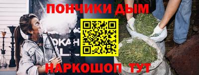 мефедрон VHQ Краснокаменск
