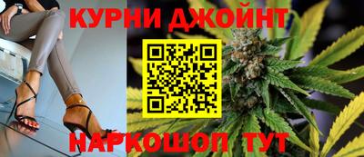 мефедрон VHQ Краснокаменск