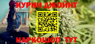 кокаин Краснодар