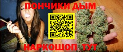 мефедрон VHQ Краснокаменск