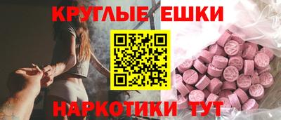 Альфа ПВП Краснознаменск