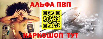 мефедрон VHQ Краснокаменск