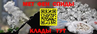 кокаин Краснодар