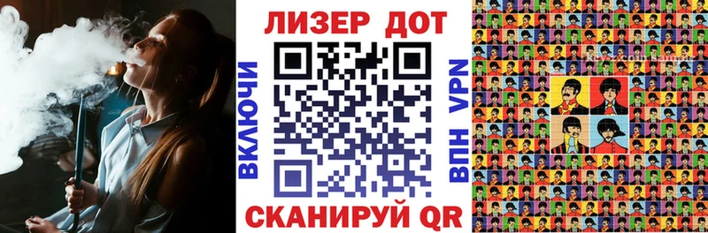 Марки NBOMe 1,8мг  shop как зайти  Соликамск 