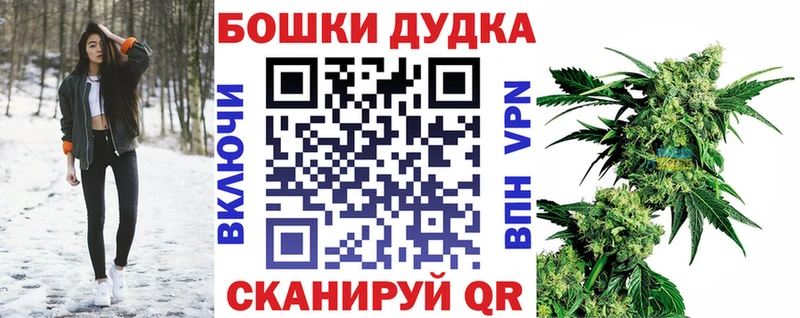 МАРИХУАНА VHQ  блэк спрут tor  Соликамск 